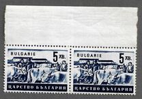 [Стопанска пропаганда, тип IE1]