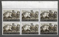 [Стопанска пропаганда, тип IA1]