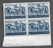 [Стопанска пропаганда, тип HZ1]