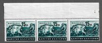 [Bulgarian Agriculture, type IA]