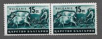 [Bulgarian Agriculture, type IA]