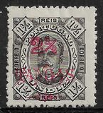 [Issues of 1886 and 1895 Surcharged, type AI11]