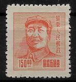 [Mao Zedong, type J4]
