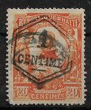 [Previous Stamps Surcharged, Tipi O10]