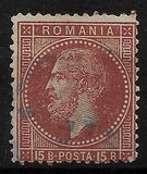 [Prince Karl I - The 1st Bucharest Issue, tip J12]