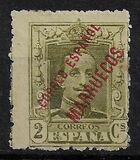 [King Alfonso XII - Spanish Postage Stamps "CORREO ESPANOL - MARRUECOS" - See Also No. 49-62, 类型 C]