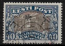 [Vanemuine Theatre in Tartu, type V]