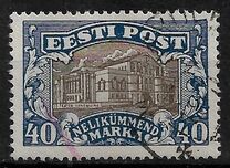 [Vanemuine Theatre in Tartu, type V]