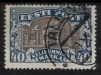 [Vanemuine Theatre in Tartu, type V]