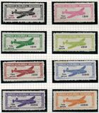 [Airmail - Overprinted "TAXE PERCUE", type BG]