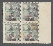 [Nos. 333 & 336 Overprinted "Habilitado - para cinco - cts", type AP]