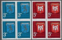 [Coat of Arms, type AQ]
