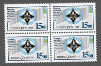 [World Congress of Ukrainian Jurists - Kiev, タイプ AL]