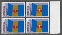 [The Flag of Madeira Region, Tüüp AV]