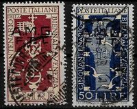 [Biennial Art Exhibition of Venice - Italy Postage Stamps Overprinted "A.M.G. - F.T.T.", type J]