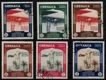 [Airmail, jenis AE]