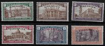 [Holy Year - Italian Postage Stamps Overprinted "CIRENAICA", Scrivi D]