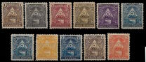 [Coat of Arms - With Watermark, Tipi O11]
