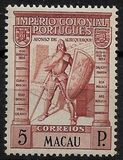 [Alfonso de Albuquerque, тип AZ3]