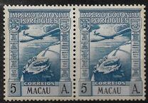 [Airmail, тип BA3]