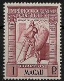 [Alfonso de Albuquerque, тип AZ]