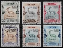 [International Colonial Exhibition - Naples, Вид BR]