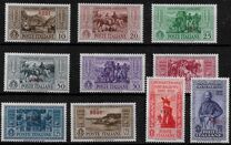 [Italian Postage Stamps No. 360-369 Overprinted "RODI", type L]