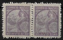 [Portugal and Vasco da Gama's Flagship "San Gabriel" - Thin Paper without Gum, tip AT30]