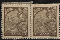 [Portugal and Vasco da Gama's Flagship " San Gabriel" - Watermarked, type AT1]