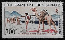 [Airmail, type DJ]