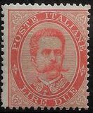 [King Umberto I - New Value, type Q6]