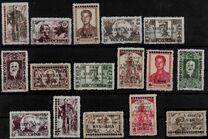 [Indochina Stamps Overprinted and Surcharged, סוג L]