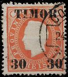 [Macau Postage Stamp Surcharged & Overprinted "TIMOR", type D1]