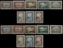 [Lietuvos vaikas - Lithuanian Child. Also as Imperforated with same price, տեսակ BY]