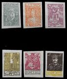 [New Daily Stamps, type C]