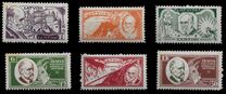 [J.Rainis Memorial Foundation. Also issued Imperforated - Double Value  of Perforated Stamps, Tip AQ]