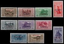 [Italian Postage Stamps Overprinted "CASTELROSSO", tegund J]