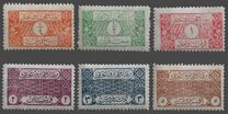 [Ornaments, type Q3]