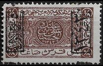 [Ornaments - Black Overprint, type AH]