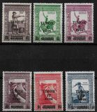 [Portuguese Colonial Area, type BW]