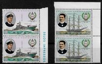 [The 100th Anniversary of Military Naval Association, type DV]