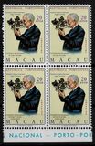 [The 100th Anniversary of the Birth of Admiral Gago Coutinho, 1869-1959, type EA]