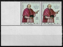 [The 400th Anniversary of Misericordia Monastery, Macao, Typ ED]