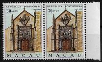 [The 500th Anniversary of the Birth of King Manuel I, 1469-1521, тып EE]