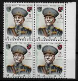 [The 100th Anniversary of the Birth of Marshal Carmona, 1869-1951, type EF]