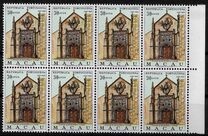 [The 500th Anniversary of the Birth of King Manuel I, 1469-1521, тып EE]
