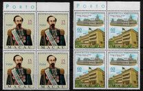 [The 100th Anniversary of Visconde de Sao Januario Hospital, Scrivi EN]
