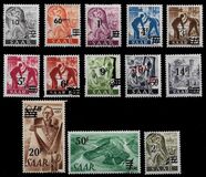 [Previous Issues Surcharged - See also No. 21A-33A, 類型 A6]