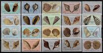 [Seashells, प्रकार LD]