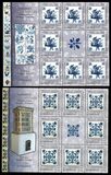 [The 130th Anniversary of Diplomatic Relations with Portugal, type JGA]